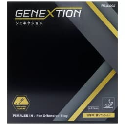 Nittaku Genextion table tennis rubber