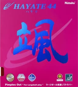 Nittaku Hayate 44 table tennis rubber