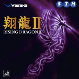 Yasaka Rising Dragon II table tennis blade