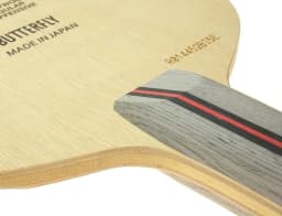 Butterfly Mazunov table tennis blade