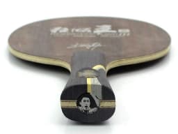 DHS Hurricane King III table tennis blade