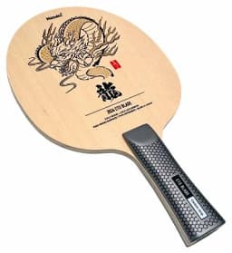 Nittaku Eto Blade 2024 Dragon table tennis blade