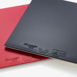 Butterfly Glayzer 09C table tennis rubber