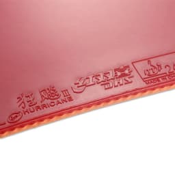 DHS Hurricane 3 Neo table tennis rubber