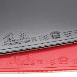 Friendship/729 Focus 3 Snipe table tennis rubber