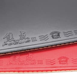 Friendship/729 Focus 3 Snipe table tennis rubber