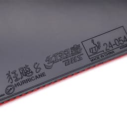 Nittaku Hurricane 8-80 table tennis blade
