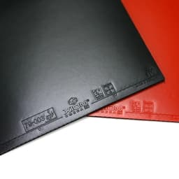 Xiom Omega IV Euro table tennis rubber