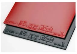 Xiom Vega Asia table tennis rubber