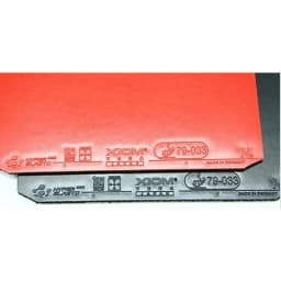 Xiom Vega Japan table tennis rubber
