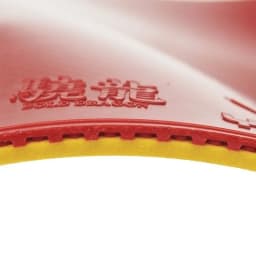 Yasaka Bold Dragon table tennis blade