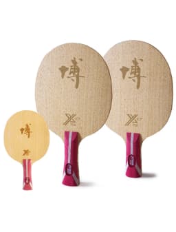 DHS Fang Bo B2X table tennis blade