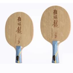 DHS Hurricane Long 3 table tennis blade