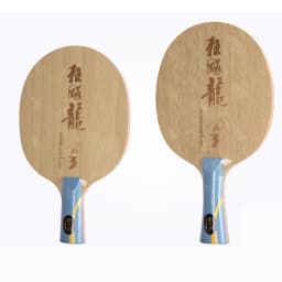 DHS Hurricane Long 3 table tennis blade